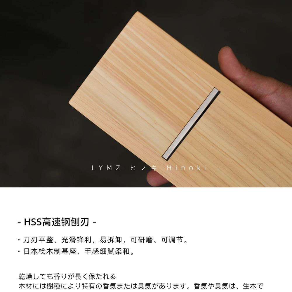 가쓰오부시 타코야끼 가다랑어포 대패 재료보관 - 상세 이미지 4