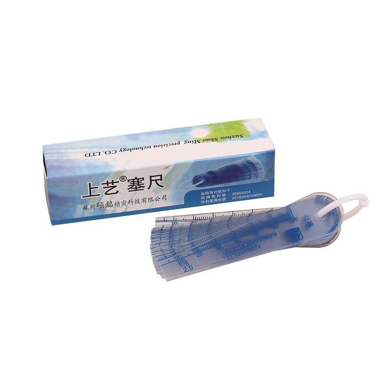 갭게이지 틈새 플라스틱 두께 측정 Gauge 측정기 게이지 틈새측정 갭 필러 Gap 고정밀 - 상세 이미지 2