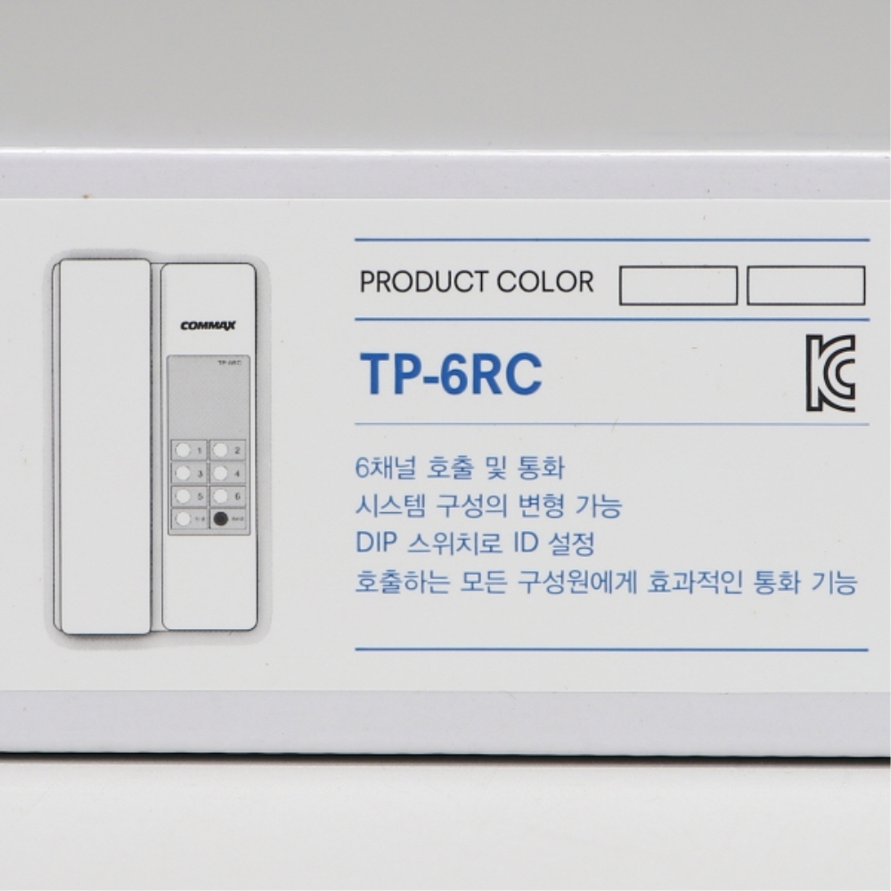 상호식 인터폰 TP-6RC 4선 공통배선방식 전자식 코맥스 이미지 7