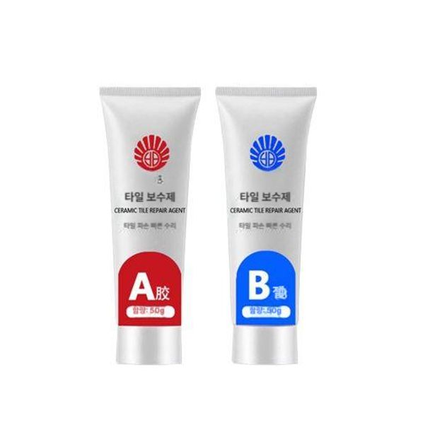 대리석보수 화장실 욕실 타일 보수 욕조 세면대 깨짐 크랙 보수제 빠른건조 주주레드 100g+도구 포함 - 상품 이미지
