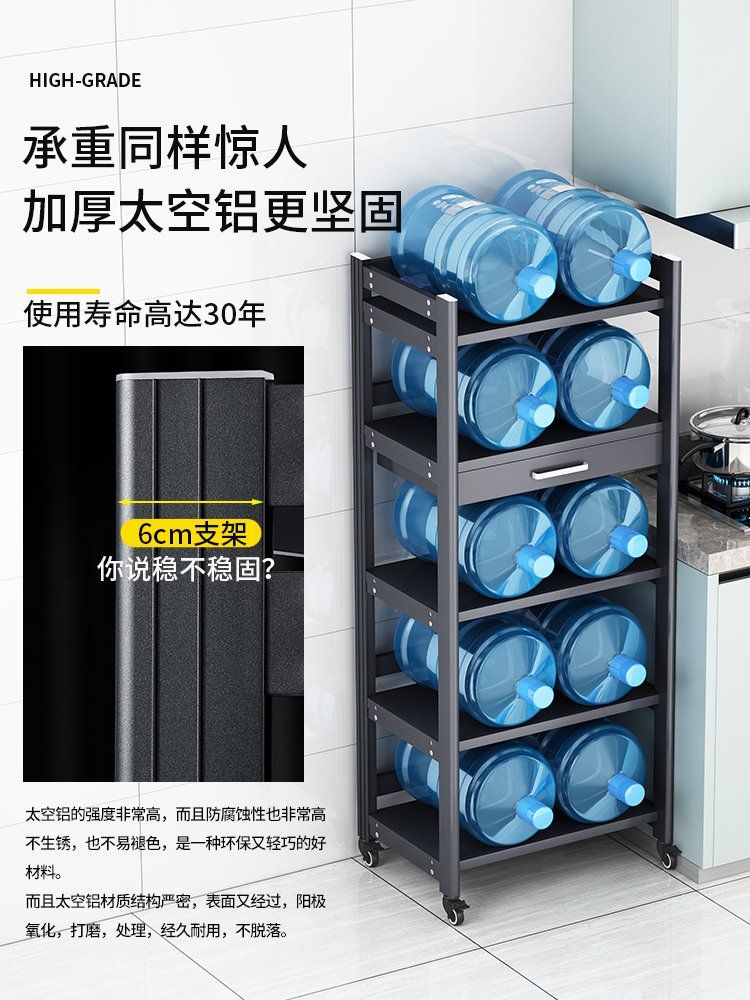 주방 선반 전자레인지 진열대 이동식 앵글 수납장 알루미늄 경량랙 수납함 - 상세 이미지 5