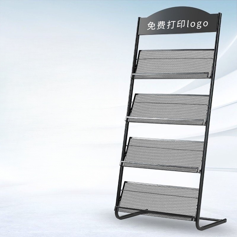 신문정리대 잡지꽂이 신문 매거진랙 스탠드형 철제 망사 6단 다용도 서류 문서 소책자 진열 - 상세 이미지 2