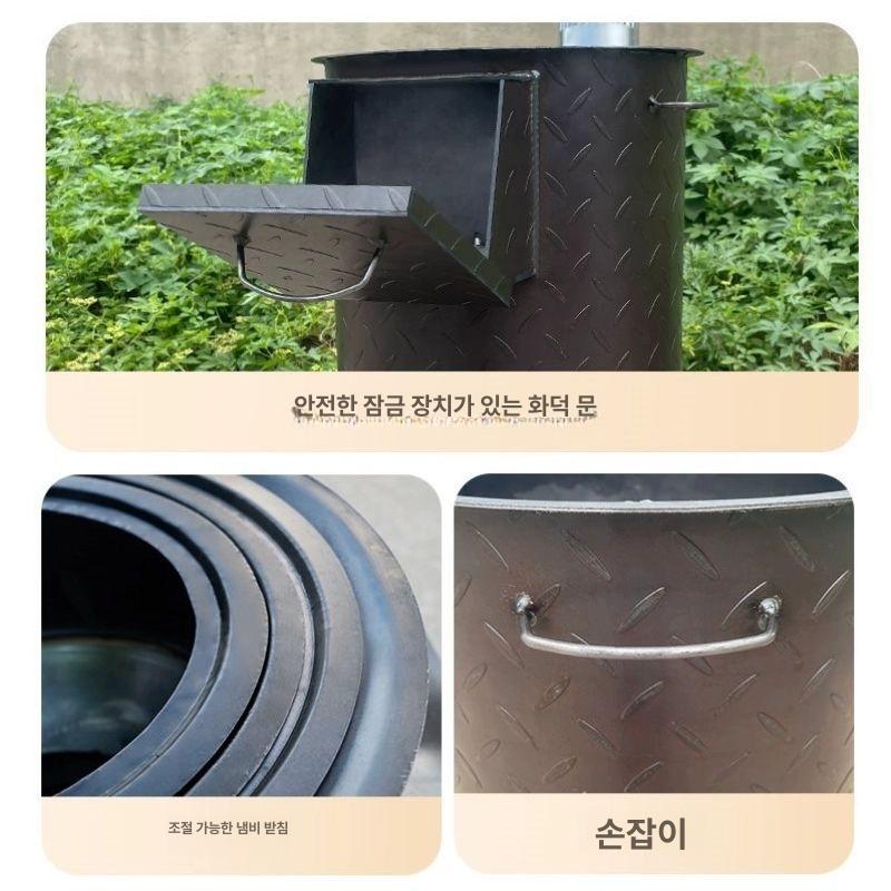 화목난로 쓰레기 소각로 소각통 농촌 연소기 철판 - 상세 이미지 4