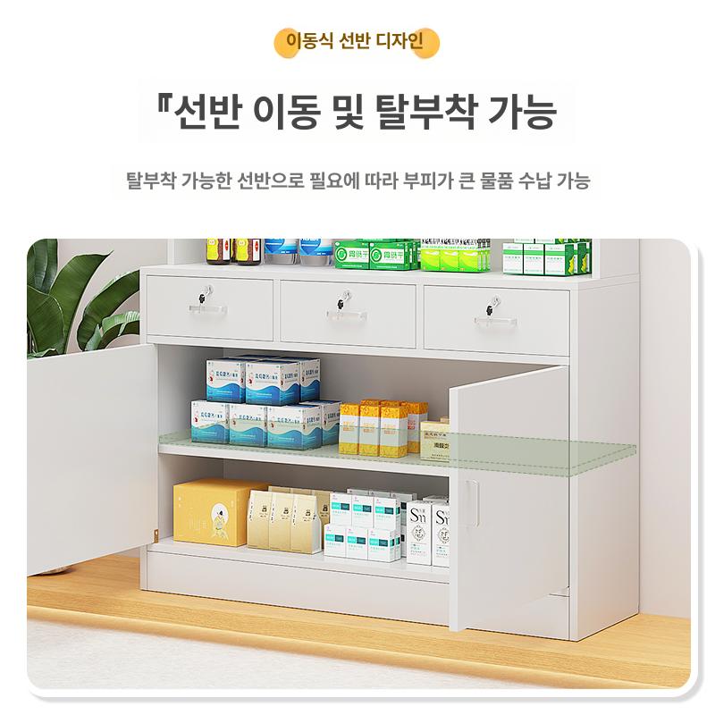 미용실 약장 전시장 약국 선반 분배 진열대 오픈 매대 - 상세 이미지 4
