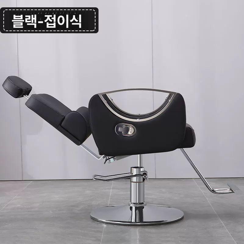 미용실 의자 메이크업 체어 헤어샵 바버샵 네일샵 시술의자 - 상세 이미지 5
