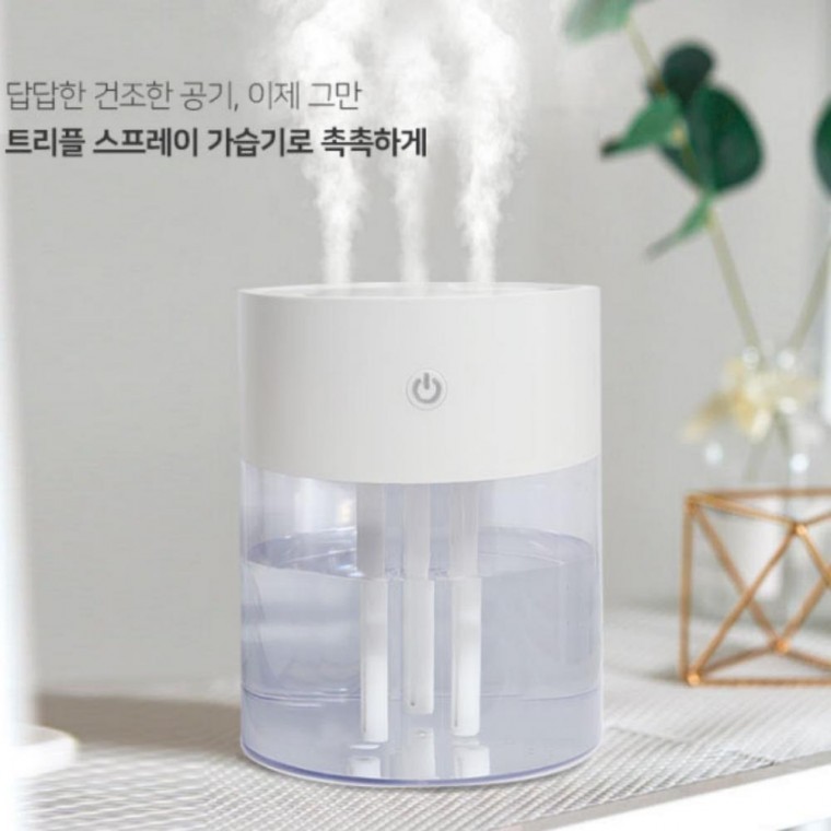대용량 통세척 가습기 무드등 탁상 사무실 거실 침실 아이방 USB
