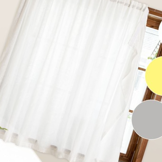 무타공 찍찍이 붙이는 커튼 주름 쉬폰커튼 창문커텐