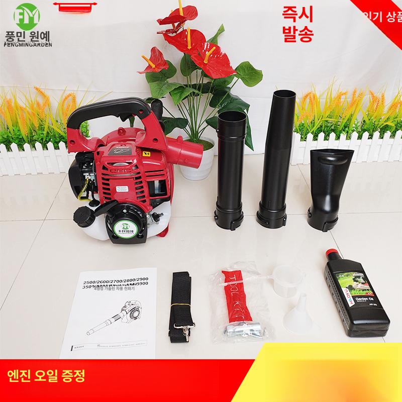 4행정 송풍기 블로워 엔진 눈 낙엽 치우는기계 이미지 6