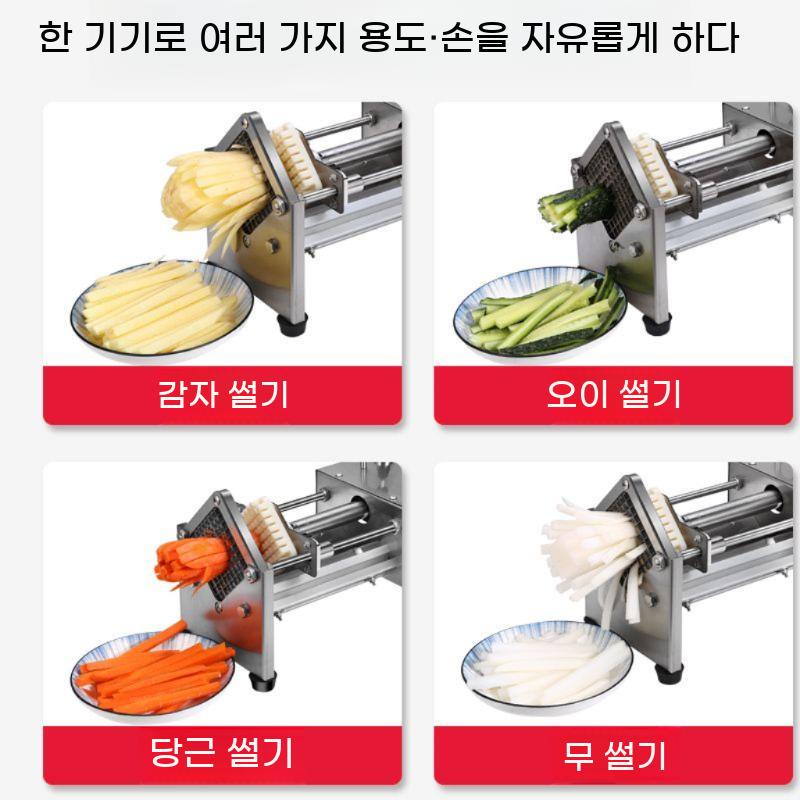 전동 기계 절단기 과일 야채 깍뚝썰기 감자 당근 전기 채칼 감자튀김 자동 슬라이서 - 상세 이미지 2