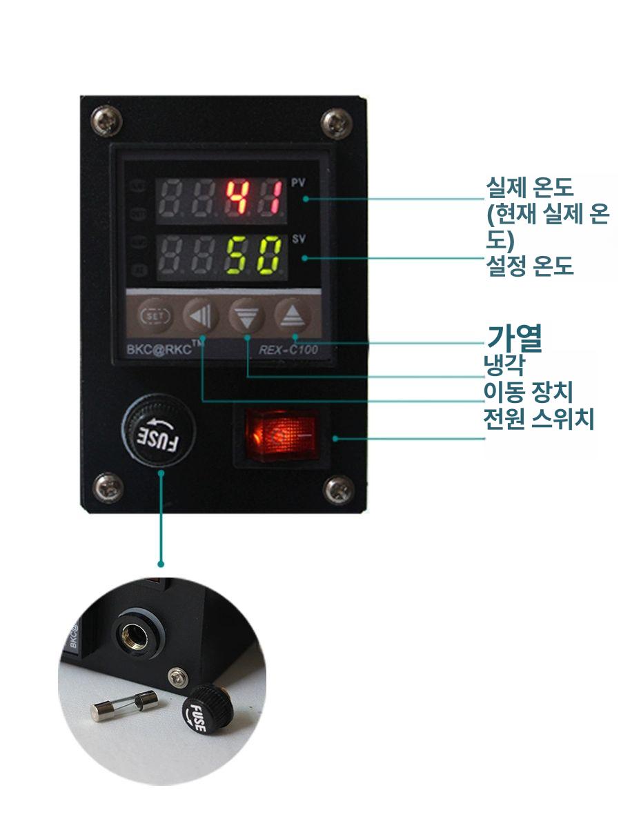 금박기 핫 스탬핑 도장 브랜딩 마킹 열프레스 각인기 스탬프제작 500W 이중 손잡이 5-7cm - 상세 이미지 2