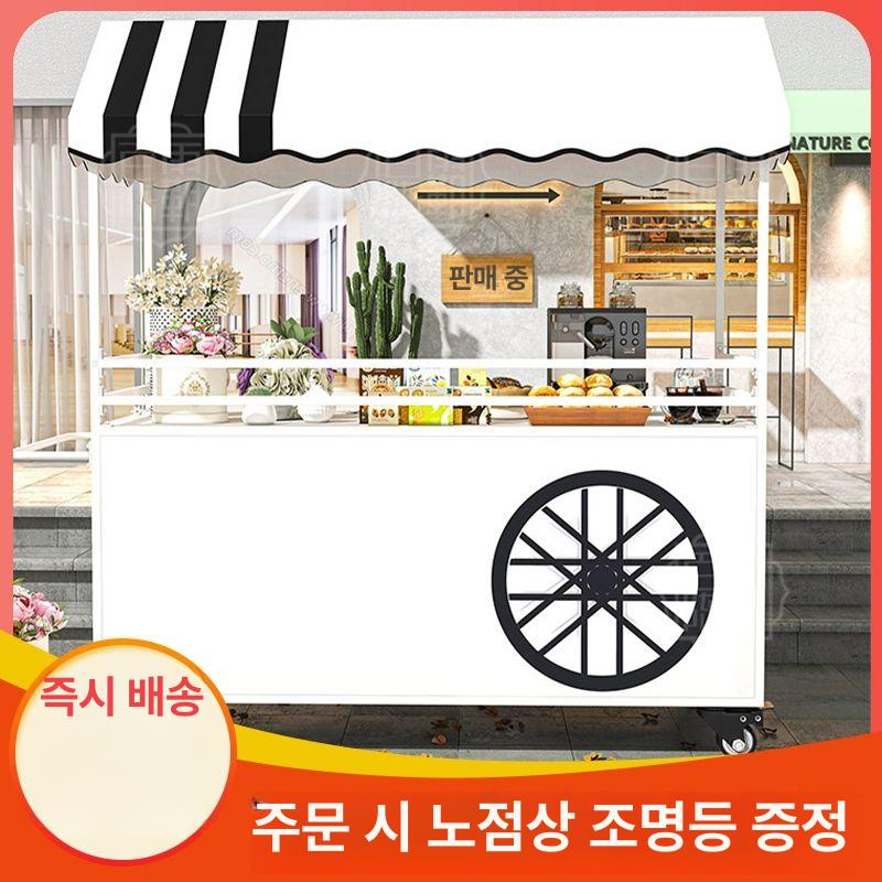 가판대 매대 이동식 포장마차 플리마켓 - 상세 이미지 3