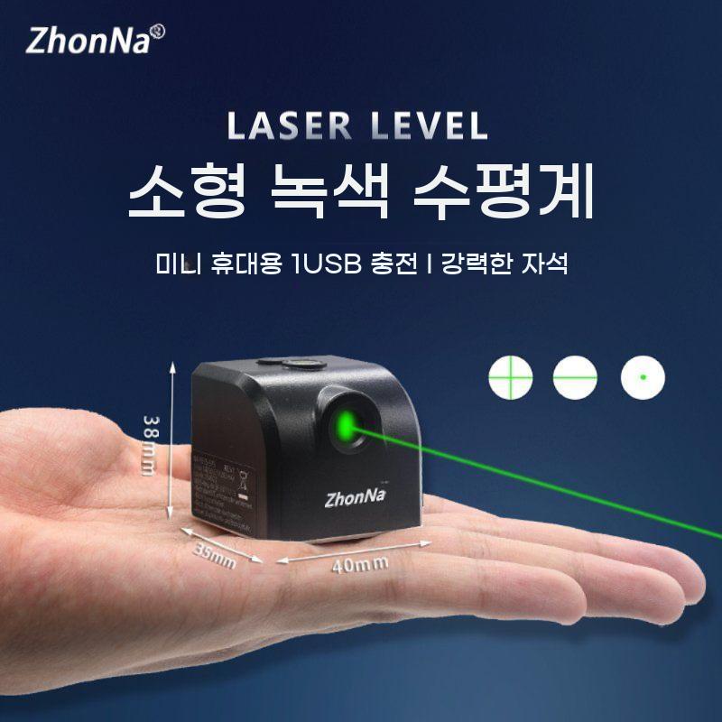 휴대용 교차선 수평기 레이저 수직 적외선 줄자 일자선 타일 미터 소형 전자 레벨기 - 상세 이미지 2