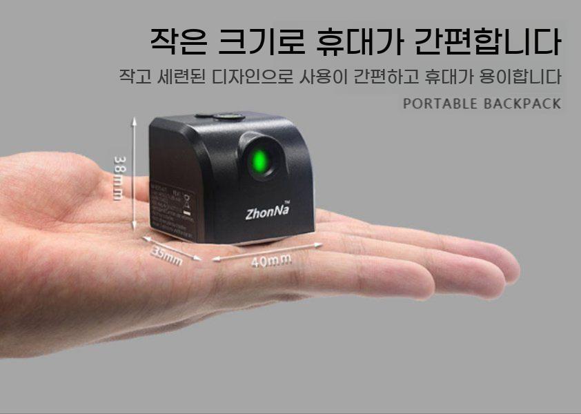 휴대용 교차선 수평기 레이저 수직 적외선 줄자 일자선 타일 미터 소형 전자 레벨기 - 상세 이미지 3