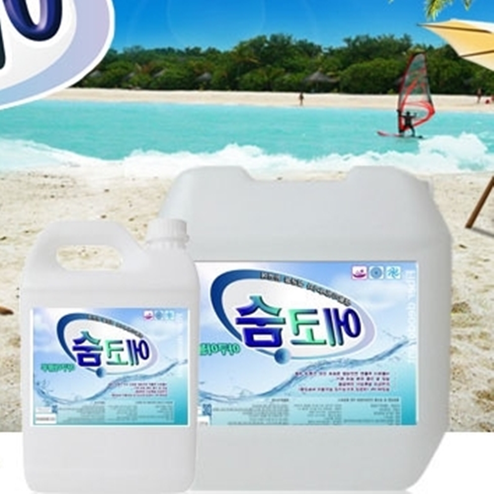 홀애비 집안 담배 냄새 제거 탈취제 - 상품 이미지
