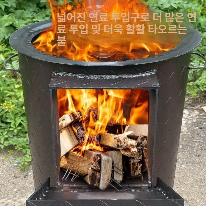 화목난로 쓰레기 소각로 소각통 농촌 연소기 철판 - 상세 이미지 3