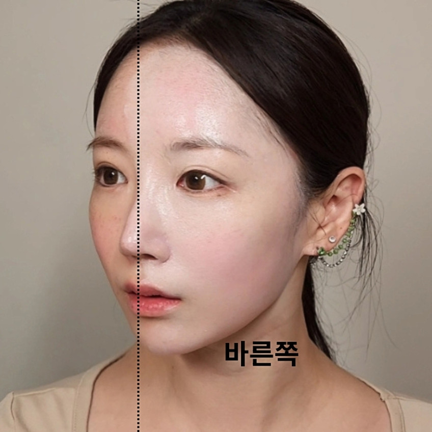 에르띠 37 크림 인텐시브 셀룰러 이알 45ml 2개 톤업 진정 판매처 상세 정보 이미지 3