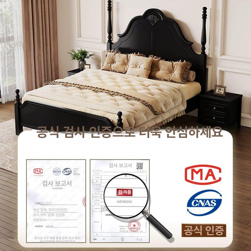 엔틱 침대 프레임 원목 빈티지 수입 웨딩 클래식 부부 - 상세 이미지 4