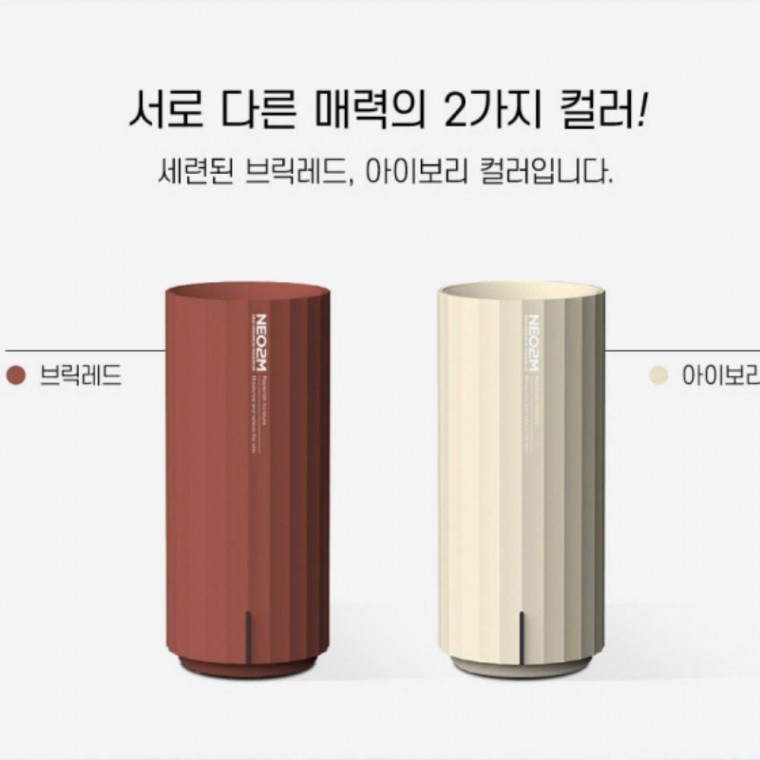 미니 H9 LED 가습기 USB 미니가습기 무드등 가전 - 상품 이미지