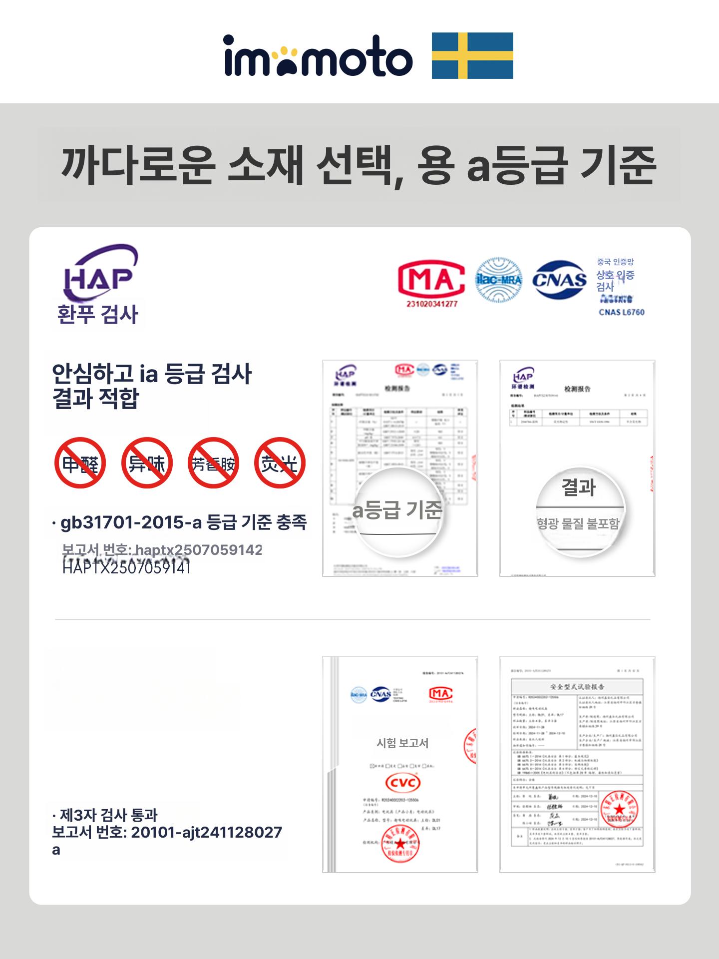 바나나 롱쿠션 임산부 성인 여성용 안고자는 인형 베개 보니 기본모델 안고 대형 102 x 36cm - 상세 이미지 3