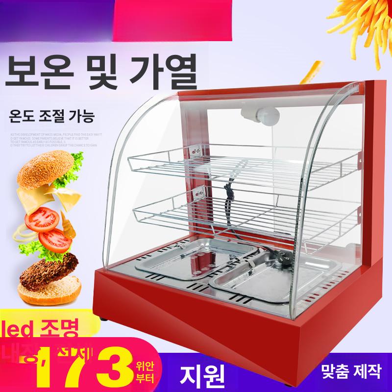 붕어빵 온장고 편의점 족발 보온기 휴게소 쇼케이스 - 상세 이미지 2