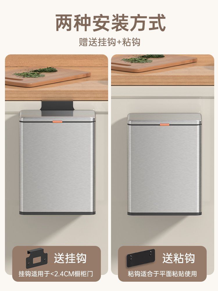 걸이형 휴지통 쓰레기통 싱크대 벽걸이 부착형 씽크대 음식물 화장실 주방 수거함 걸이용 - 상세 이미지 4