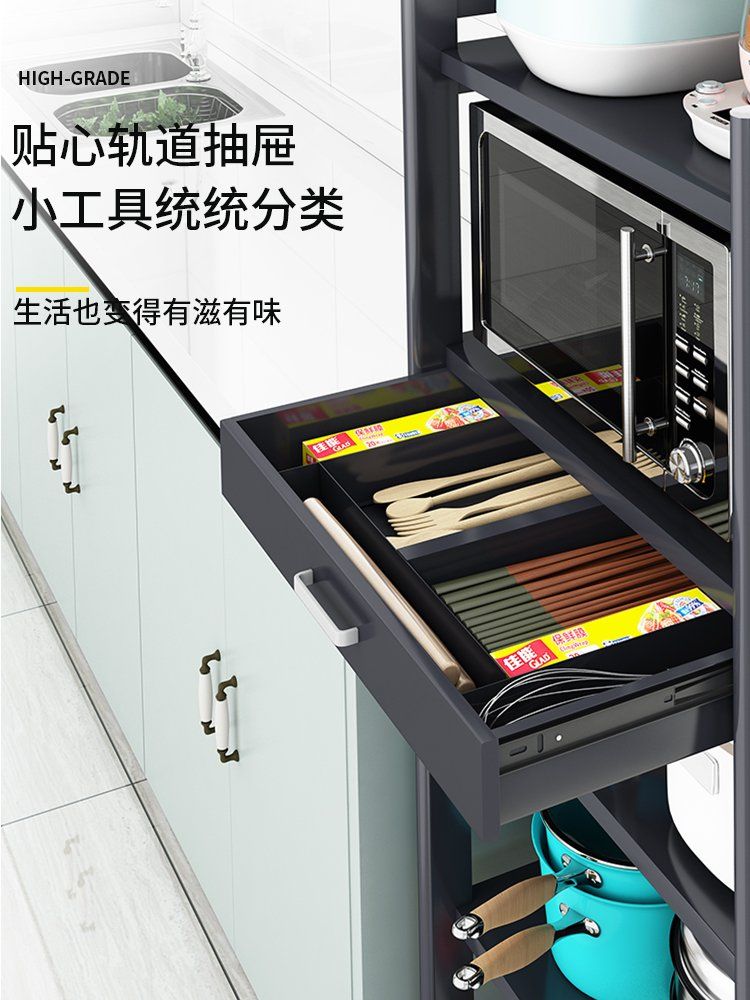 주방 선반 전자레인지 진열대 이동식 앵글 수납장 알루미늄 경량랙 수납함 - 상세 이미지 2