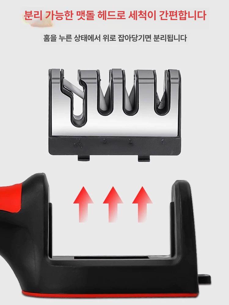 가정용 스톤 브래킷 천연석 빠른 연마기 블랙 블레이드오프너 1개 - 상세 이미지 4