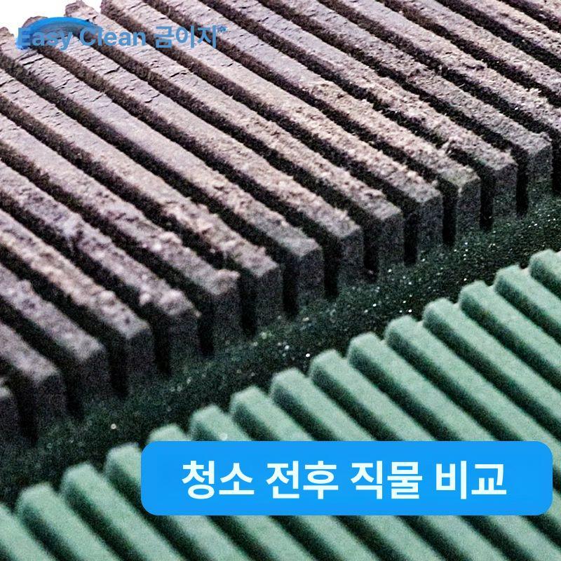 에스컬레이터 청소 도구 계단 브러쉬 밀대 틈새 솔 - 상세 이미지 5