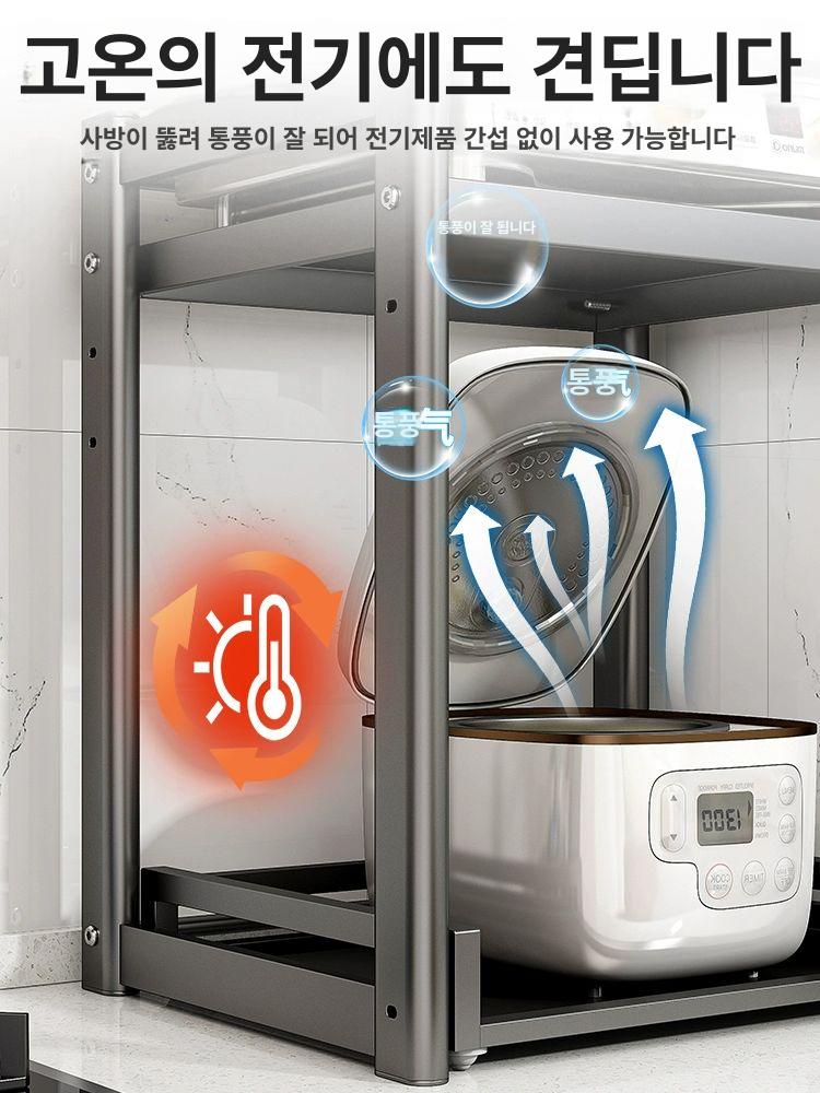 레일 선반 밥솥 슬라이드 전자레인지 주방수납장 - 상세 이미지 5