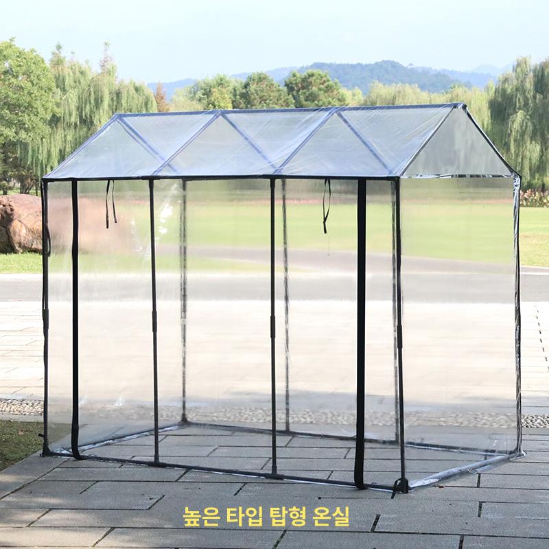 길고양이 하우스 비닐 실외 바람막이 길냥이 겨울집 야외 고양이 - 상세 이미지 5