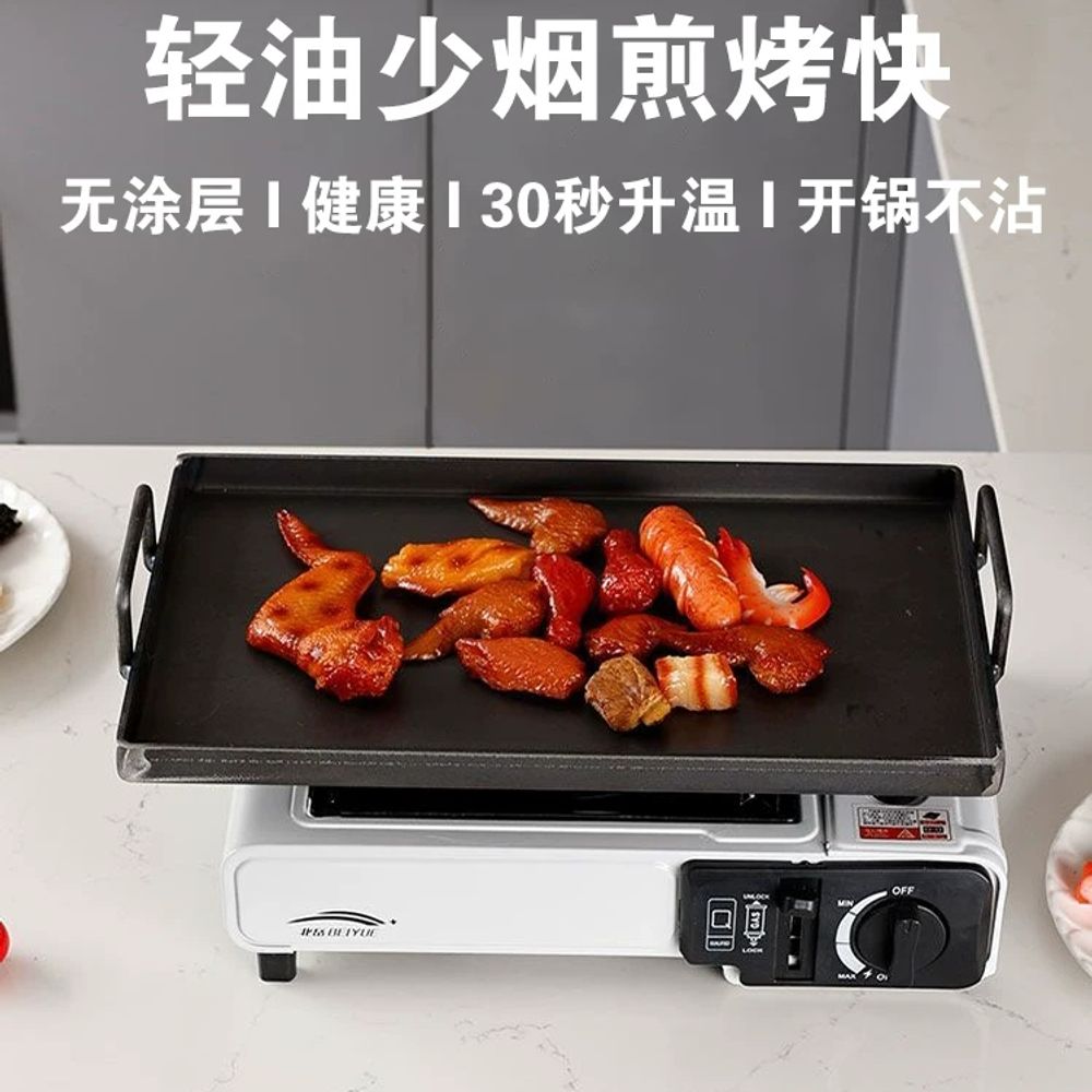 파셀몰 업소용 철판 구이팬 분식집 A. 가정용 사각 베이킹 팬 딥 버전 30204.3cm - 상세 이미지 3