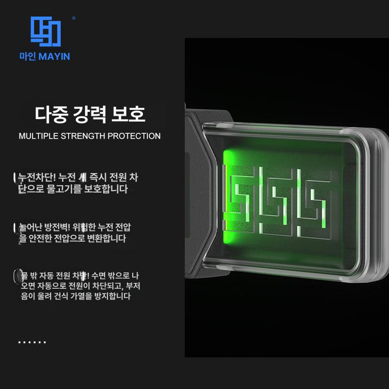 마인 히터 온도 히터 거북이 수조 어항 가열봉 가열기 - 상세 이미지 4