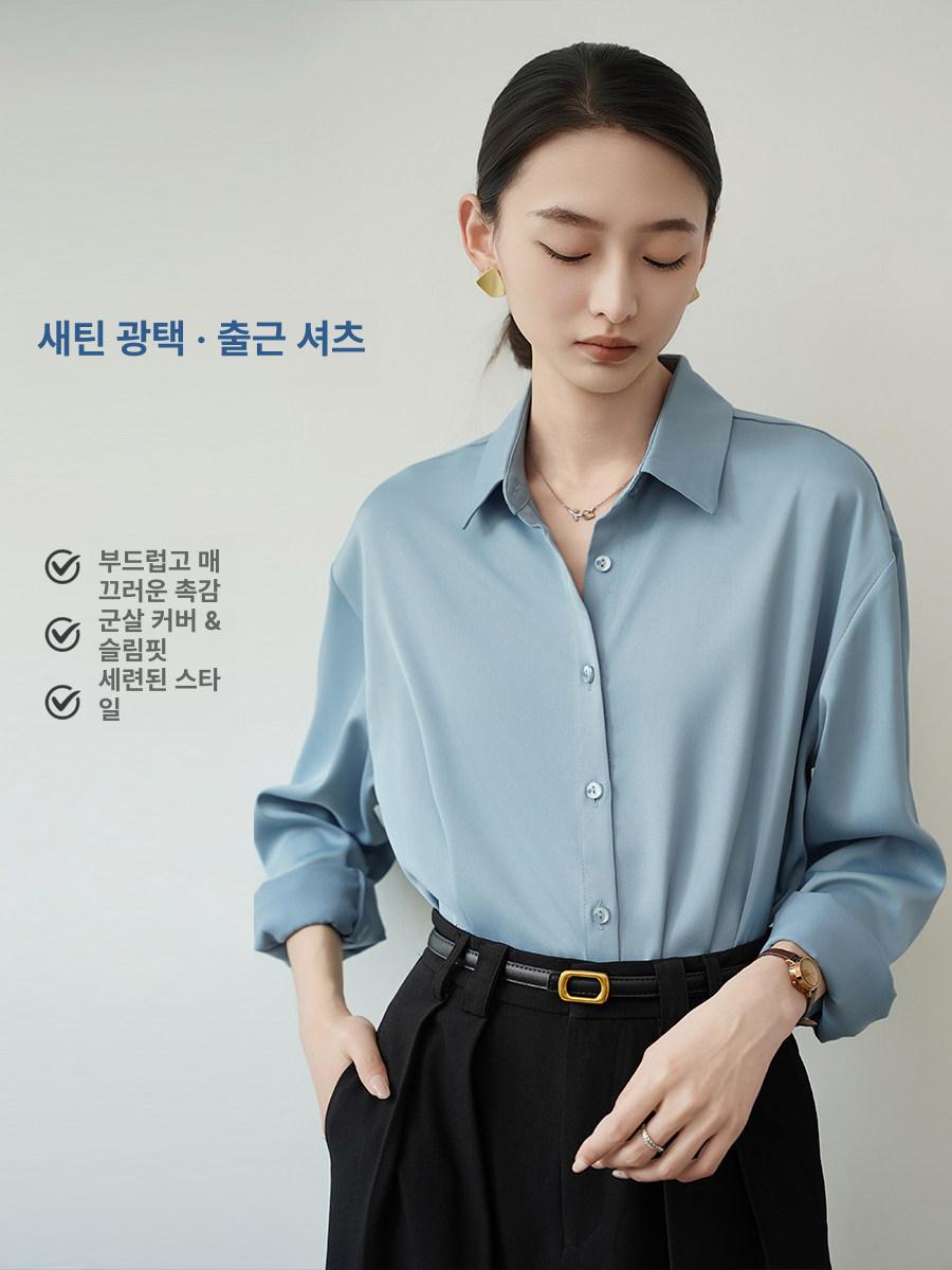 화려한날들 정인선 긴팔 새틴 셔츠 6회 패션 - 상세 이미지 3