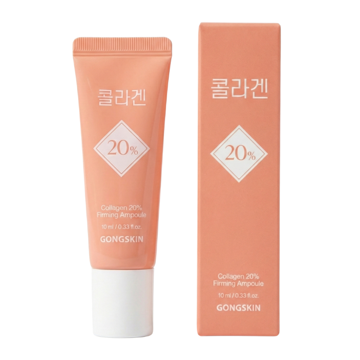 공스킨 콜라겐 20% 함유 탄력 앰플 - 상품 이미지
