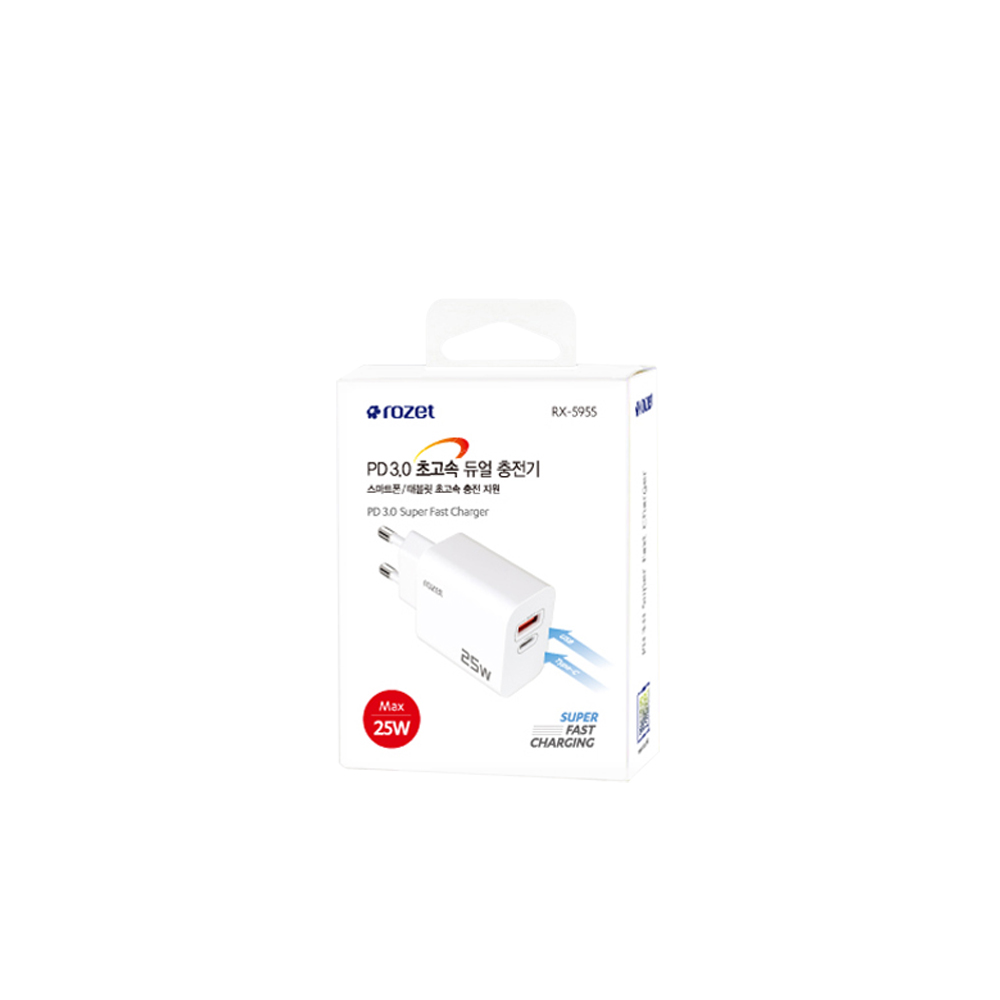 로제트 ROZET RX-5955 C타입, USB 고속 듀얼 25와트 충전기 - 상세 이미지 4