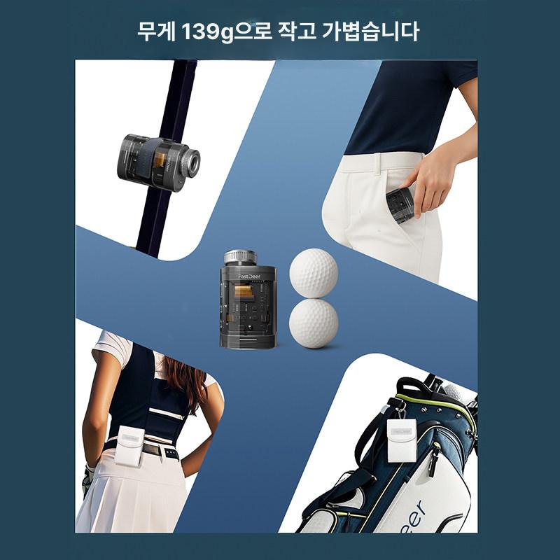 미니 C2 전자 투어 경사 보정 망원경 C2 화이트 - 상세 이미지 3