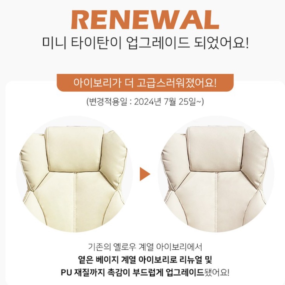 1인용 리클라이너 의자 1인 고급 리크라이너 1인용 수동 리클라이너 체어