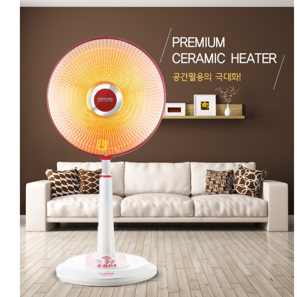 선풍기 히터 업소용 전기 히터 공장 난로 히터기 난방히터 이미지 3