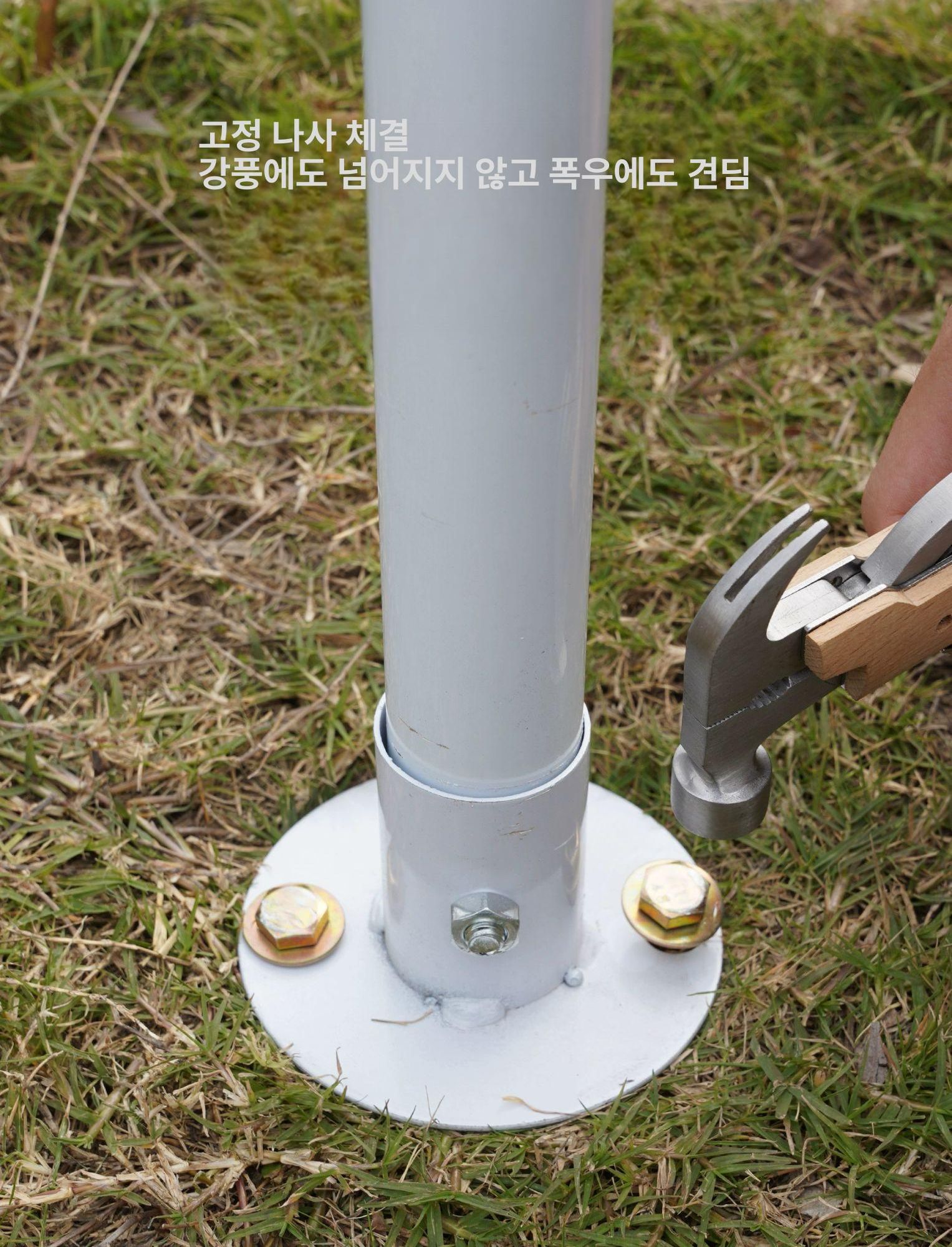 캐노피 지붕 방수포 타프 대형 바람막이 야외 그늘막 캠핑 테라스 차양막 이미지 6