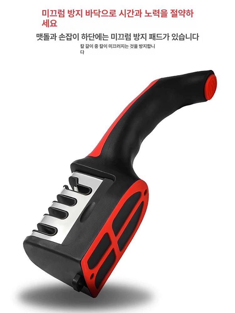 가정용 스톤 브래킷 천연석 빠른 연마기 블랙 블레이드오프너 1개 - 상세 이미지 5