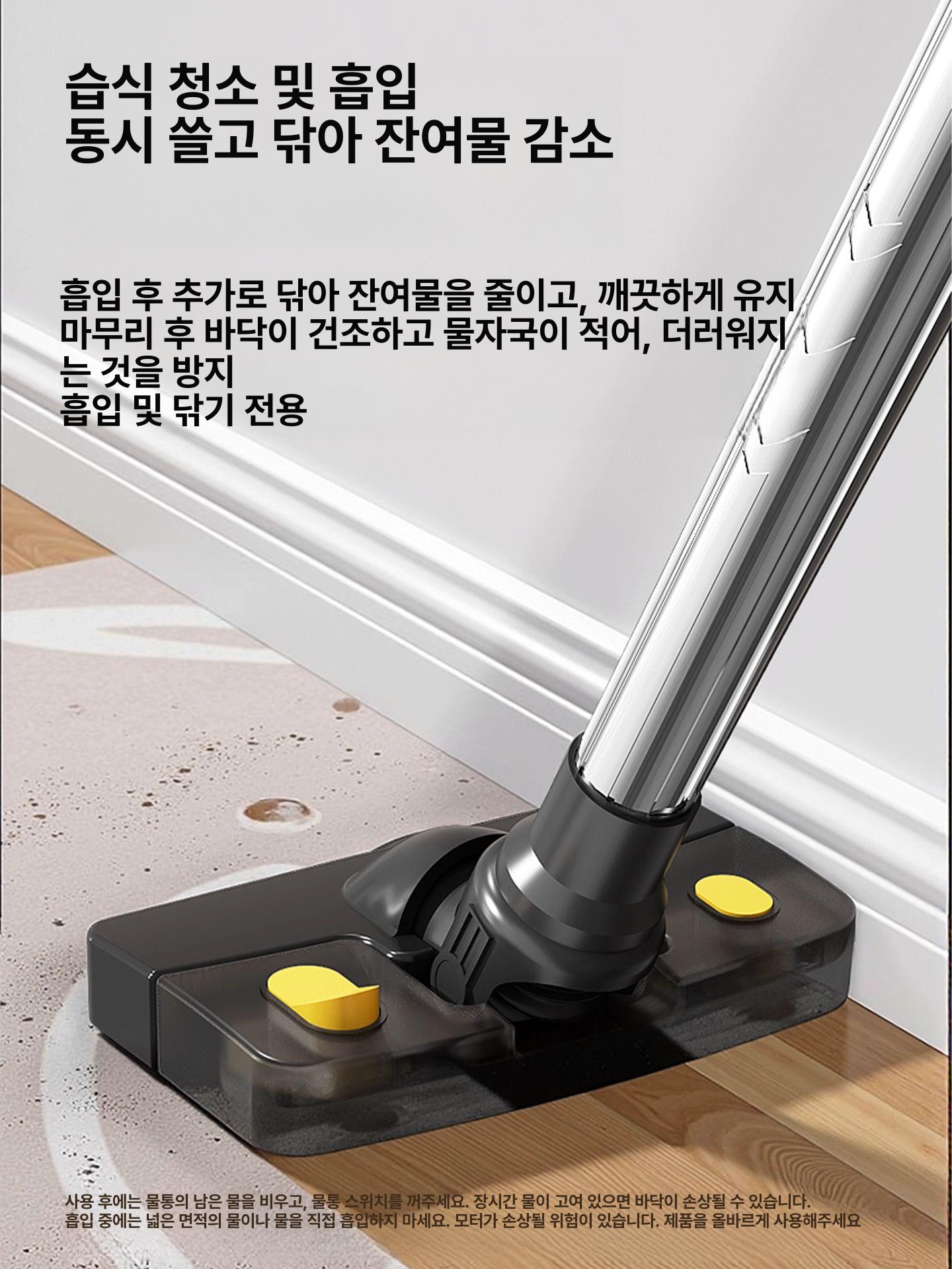산업용 강력 흡입 청소기 가정용 차량용 대형 공냉 6800w 5000만pa 20L 방폭통 - 상세 이미지 2