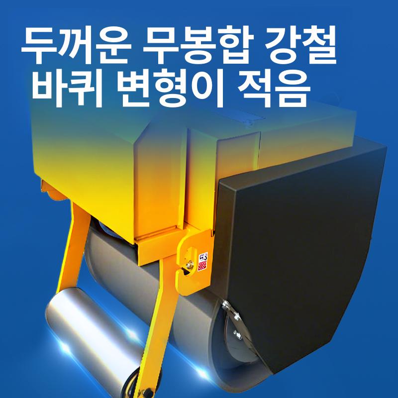 1톤 로라 땅 장비 아스팔트 건설 다짐기 도로 포장 - 상세 이미지 3