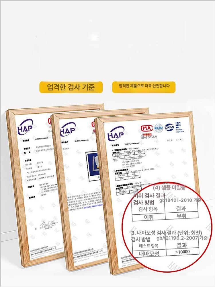 남성 작업용 내구성 좋은 면사 방수 미끄럼방지 공사현장용 화이트 면직물줄 24개 12켤레 - 상세 이미지 4