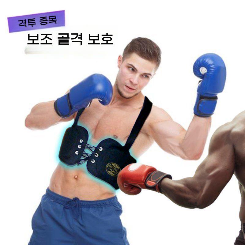 복싱 안전용품 가라데 복대 몸통 보호대 무에타이 권투 태권도 몸통보호대 격투기 조끼 - 상세 이미지 2
