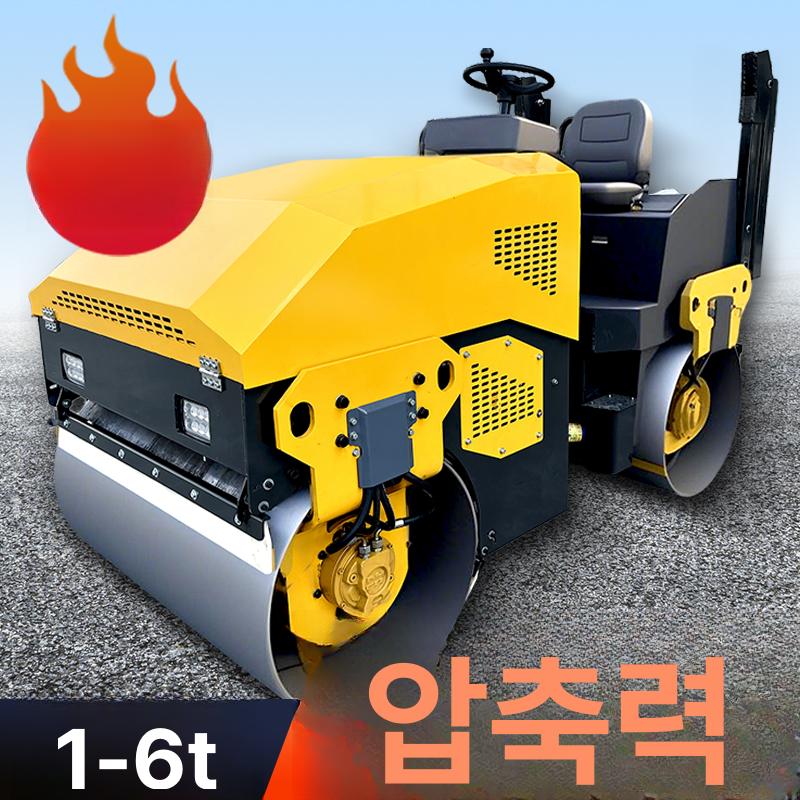 1톤 로라 땅 장비 아스팔트 건설 다짐기 도로 포장 - 상세 이미지 2