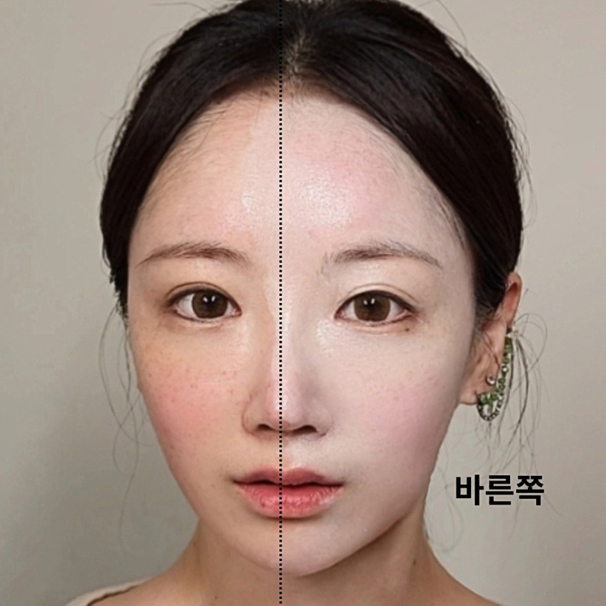 에르띠 37 크림 인텐시브 셀룰러 이알 45ml 2개 톤업 진정 판매처 상세 정보 이미지 2
