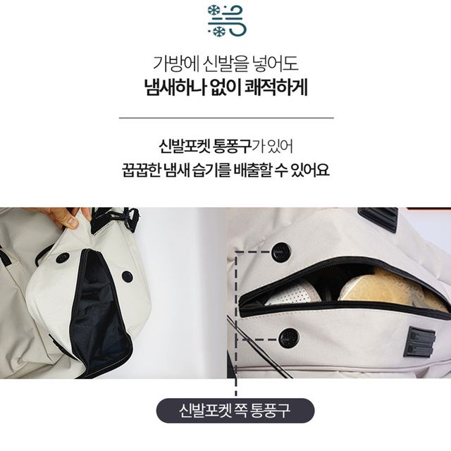 스포츠랩 배드민턴 라켓 가방 테니스 채 라켓백 2단 3단 숄더 백 베드민턴 보스턴 남자 여자 투어 - 상세 이미지 5