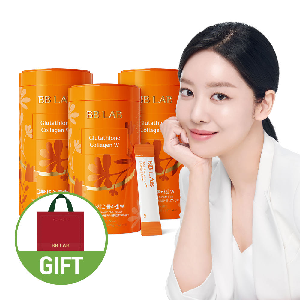 뉴트리원 비비랩 저분자 콜라겐 S 인텐시브 3통 3개월분 어류 초 어린 피쉬 펩타이드 상세 이미지 4