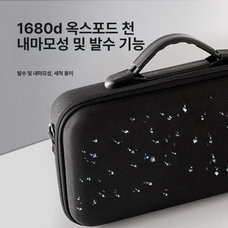 제품 내부 비교