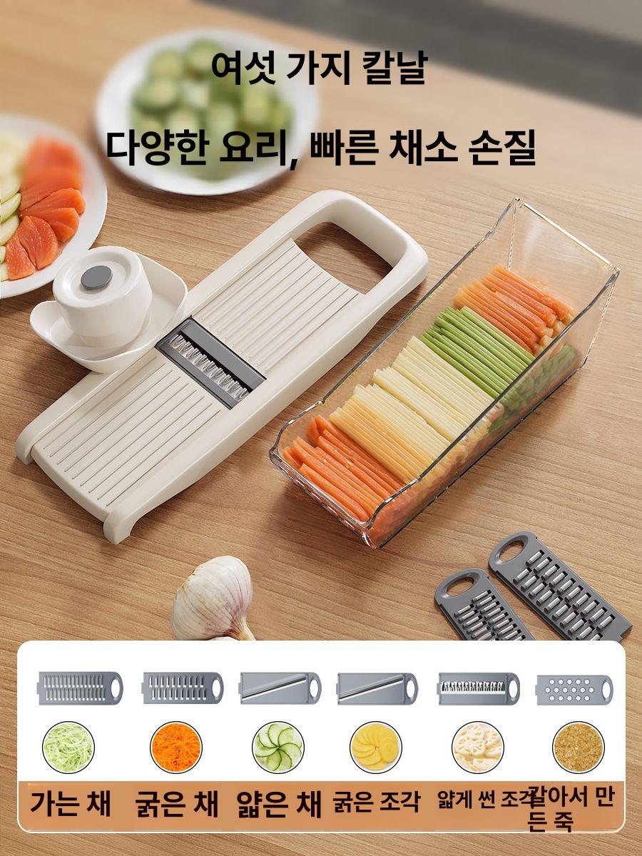 다기능 감자 채썰기 채소 슬라이서 주방용 썰기 기계 손 보호대 배수함 - - - 상세 이미지 2